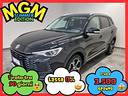 mg-zs-1-5-hybrid-comfort