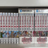 The seven deadly sins vol. 1-30