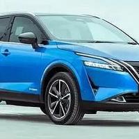 Ricambi nissan qashqai 2023