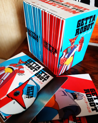 Collana DVD GETTA Robot + GETTA G
