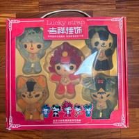 set mascotte olimpiadi Pechino 2008, originali