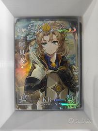 Albedo - KR Card Genshin Impact