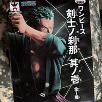 Figure One Piece Zoro Banpresto