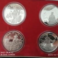 CINA-monete argento da collezione