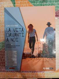la vita davanti a noi 
