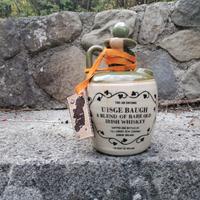 bottiglia da collezione 