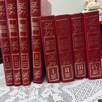 L'Inglese Giocando editore F.lli Fabbri