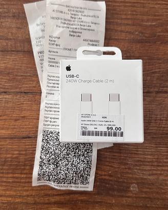 Cavo USB-C - 2 metri