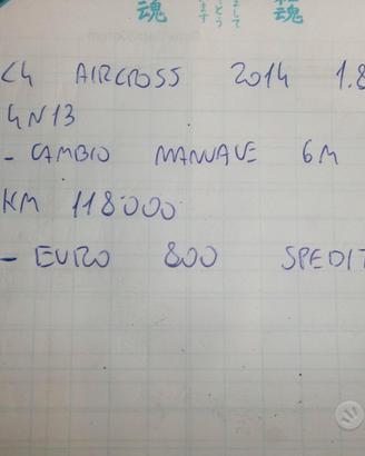 Cambio manuale 6m 4x4 citroen c4 aircross 1.8 hdi