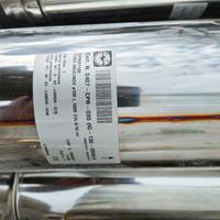 tubazioni e staffe caldaia pellet coibentata 