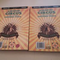 Karakuri Circus - Il Circo di Karakuri 