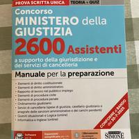 Manuale preparazione Concorso Ministero Giustizia