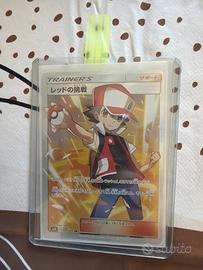 Pokemon Sfida di Rosso japan full art