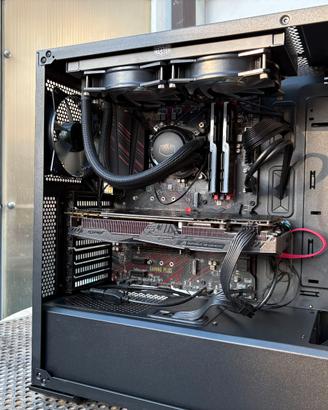 PC Gaming RTX 1070 strix | i5-9600K | 32GB RAM |