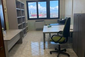 Ufficio Zona Industriale Avezzano