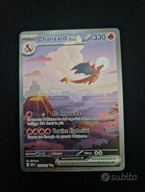 Charizard ex alternative 199/165 Pokemon 151