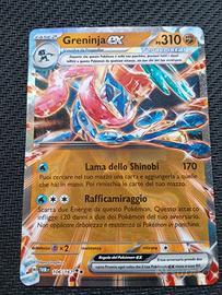 Greninja Ex 106/167 Crepuscolo Mascherato