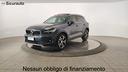 volvo-xc40-t5-recharge-plug-in-hybrid-inscription