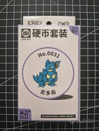 Coin set Pokemon 151 nr 31 Nidoqueen