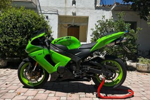 Kawasaki Ninja 636 ZX6-R