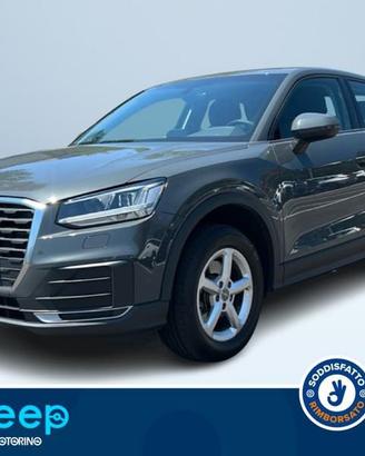 Audi Q2 1.4 TFSI BUSINESS