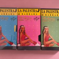 VHS Barbara Bouchet - La palestra -1990