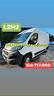 peugeot-boxer-l2h2-anno-11-2020-km-117-700