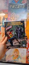 Zagor - La Regina della Giungla (Sergio