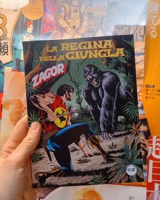 Zagor - La Regina della Giungla (Sergio