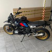 Bmw R nineT urban GS