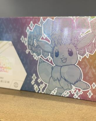 Pokemon evoluzioni prismatiche super premium