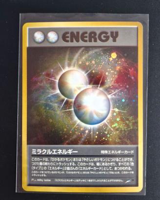 Energia Miracolosa - Set Neo Destiny - Lingua JAP