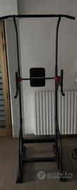 Ultrasport | power tower