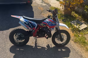 Phantom Ncx 50 Cross