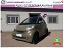 smart-fortwo-800-40-kw-coupe-passion-cdi
