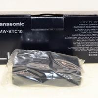 Panasonic carica batterie DMW-BTC10