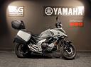 honda-nc-750-x-abs-dct-travel-edition