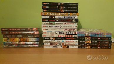 lotto manga con variant