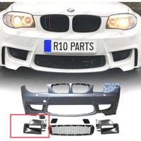 CONDOTTO ARIA FRENI DX BMW E81 E87 E82 E88 LOOK 1M