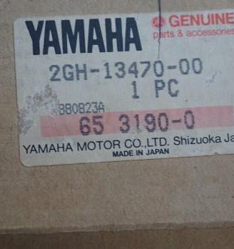 Yamaha fzr 1000 radiatore olio 87-88