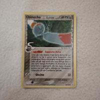 Chimecho 37/110 Pokemon Ex Fantasmi Di Holon 2006