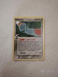 Chimecho 37/110 Pokemon Ex Fantasmi Di Holon 2006