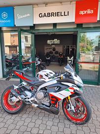 Aprilia RS 660 Extrema