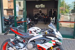 Aprilia RS 660 Extrema