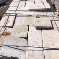 Basolato vissuto di pietra