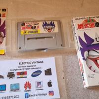 8439N-Super Momotaro Dentetsu 3 SNES