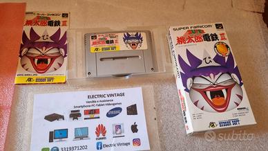 8439N-Super Momotaro Dentetsu 3 SNES