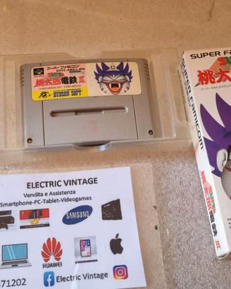 8439N-Super Momotaro Dentetsu 3 SNES