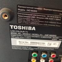 tv toshiba 24