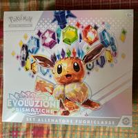 Pokemon scarlatto  ed evoluzioni prismatiche
